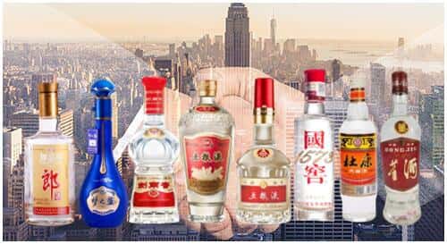 百色市田阳回收名酒